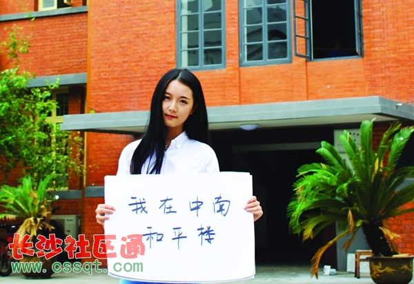 huangj1509634.JPG